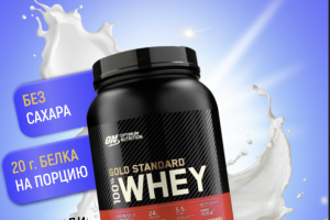 инфографика