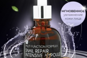 инфографика