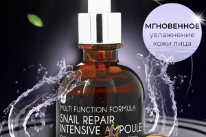 инфографика