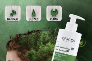 инфографика