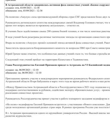 img4311702.png