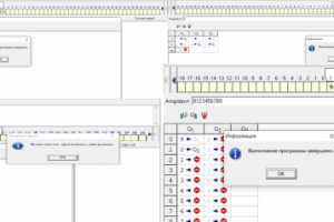 Машина Тьюринга