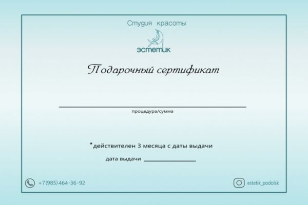 img4566699.png