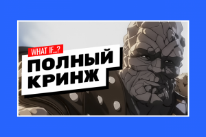 Работа 4568249