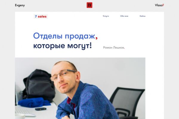 img4238747.png