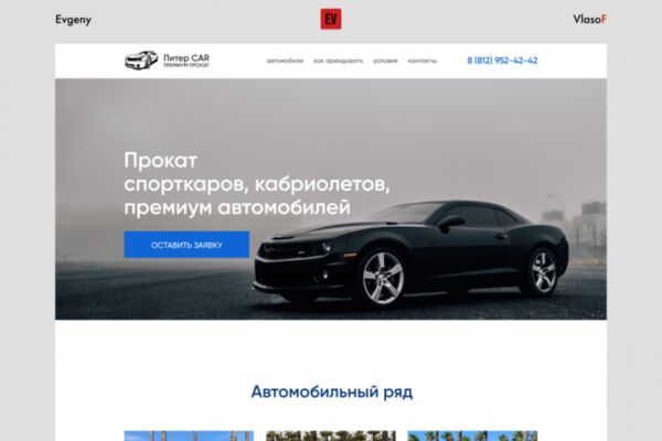 img4238670.png