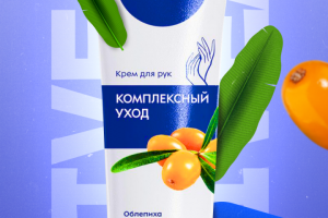 Инфографика для маркетплейсов/дизайн карточек WB,OZON