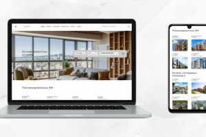 Дизайн сайта для подбора квартир