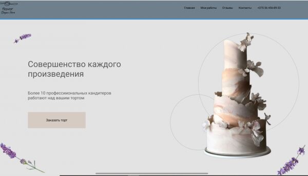 img4272673.png