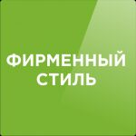 img3050285.png