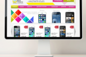 Интернет магазин