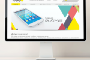 Редизайн "Sotomobi"