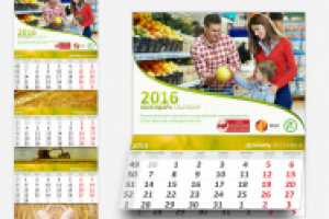 Работа 2512537