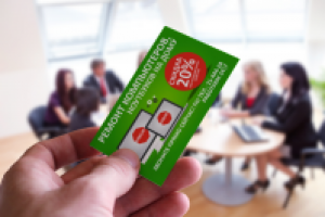 Работа 2345891