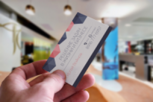 Работа 2345886