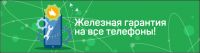 img2512451.png