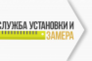 Работа 2512446