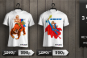 Баннер для сайта fakabama.ru