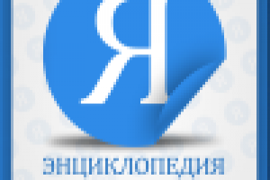 Рекламный интернет баннер для сайта