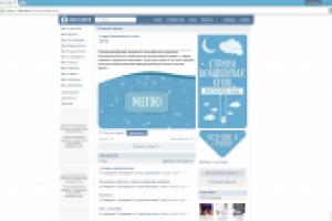 Работа 2345882