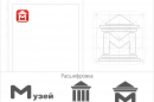 Разработка иконки для приложения "музей"
