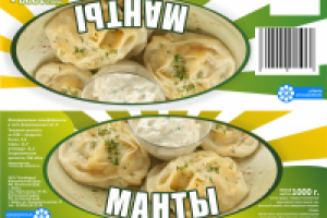 Работа 2261161