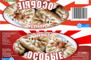 Работа 2261159