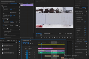 Работа 4104999