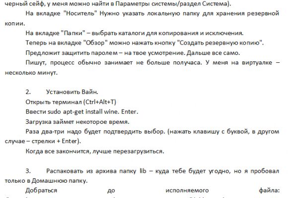 img4273817.png
