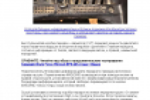 Перевод серии статей о квадроциклах