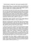 img1801010.png