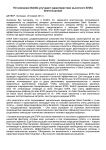 img1801313.png