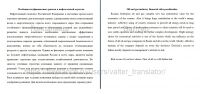 img1882811.png