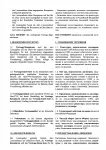 Переводы DE-RU: договор на регистрацию патента