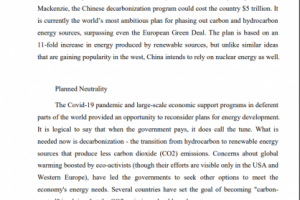 Перевод с английского языка на русский