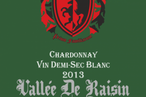 Этикетка Белое вино