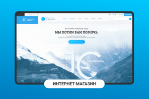 Legal Advisory Services