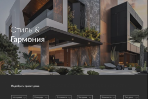 Сайт школы по программированию