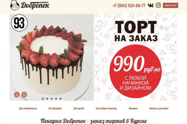 img4491701.png
