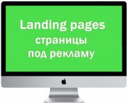img2984538.png