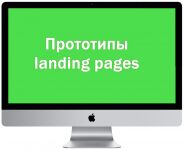 img2984563.png