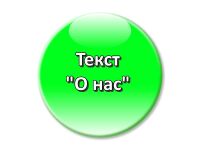 img2388653.png