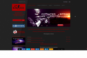 Forevercsgo - заработок на рефералах