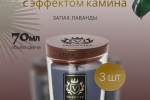 Карточка товара