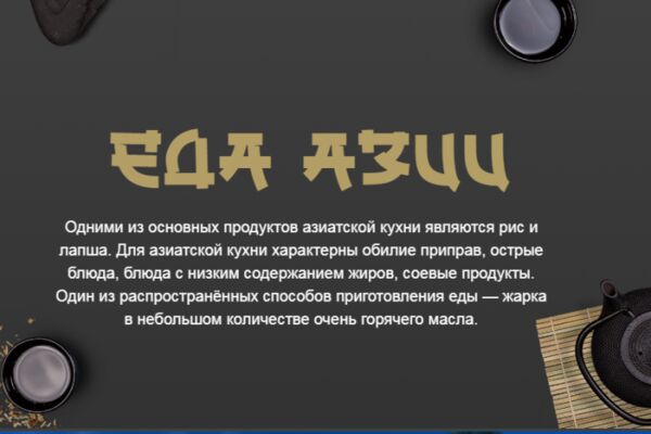 img4558759.png
