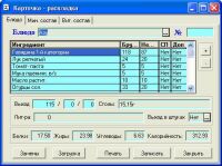 img833957.png