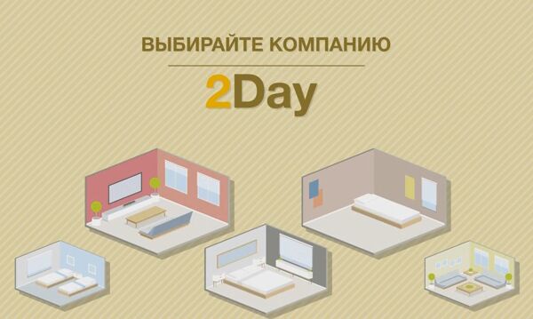 img2927674.png