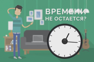 Мальер