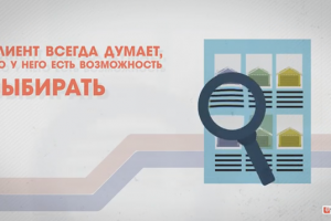 Ролик для rolletlux.ru