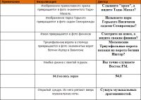 img2459795.png